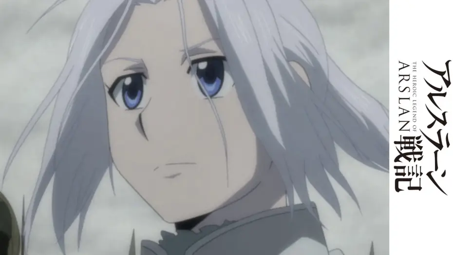 Video for the series The Heroic Legend of Arslan — The Heroic Legend Of Arslan - Simulcast Preview