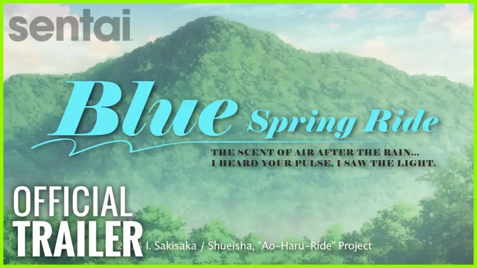 Video for the series Blue Spring Ride — Blue Spring Ride Official Trailer