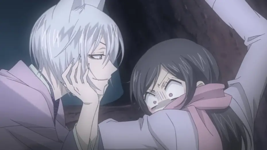 Video for the series Kamisama Kiss — Kamisama Kiss - Contract