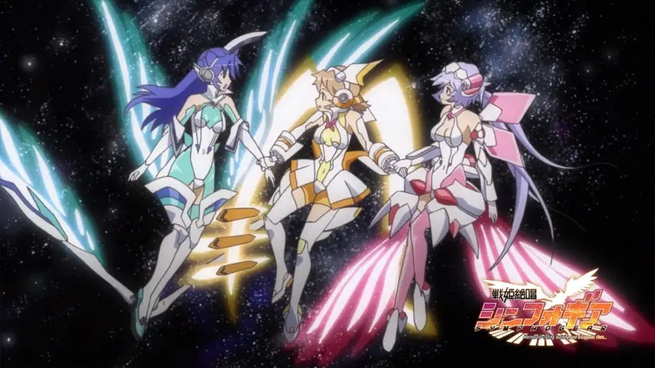 Video for the series Superb Song of the Valkyries: Symphogear — Final song | Symphogear