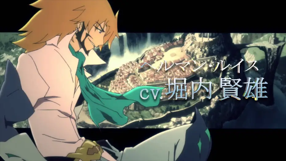 Video for the series Garo: The Animation — 「牙狼〈GARO〉 炎の刻印 」アニメ　ロングバージョンPV