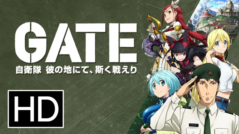 Video for the series Gate — Gate Complete Series - Trailer Official