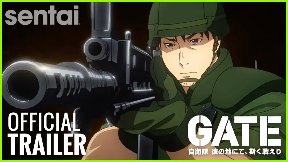 Video for the series Gate — GATE Official Trailer
