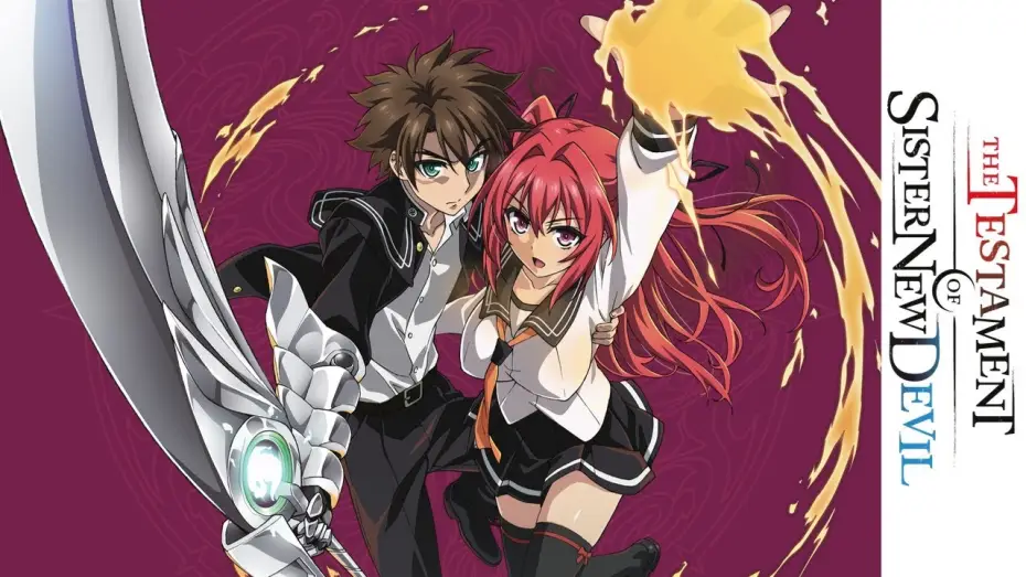 Video for the series The Testament of Sister New Devil — The Testament of Sister New Devil: Season 1 - Trailer