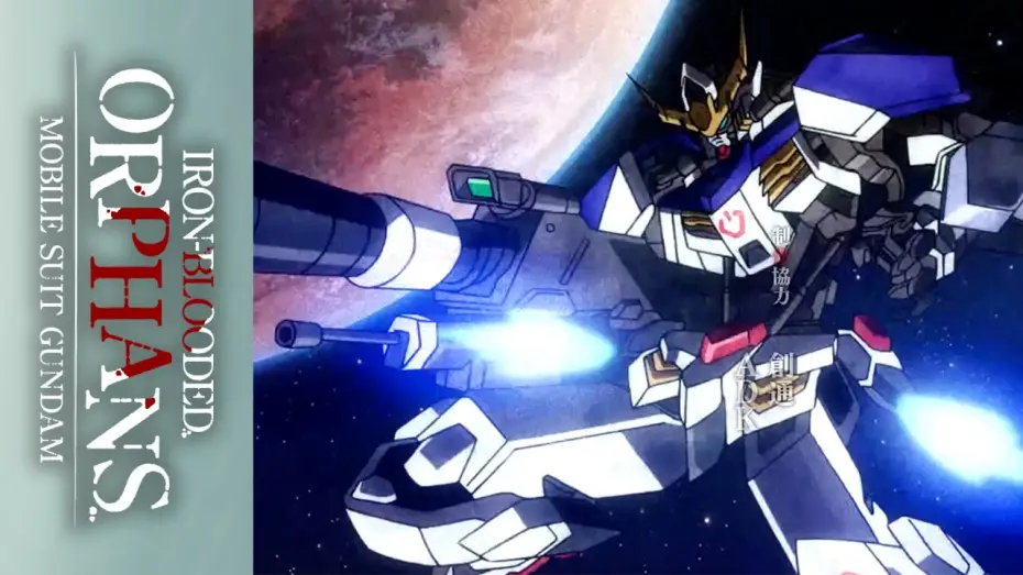 Video for the series Mobile Suit Gundam: Iron-Blooded Orphans — Opening Theme – Raise Your Flag [Subtitled]