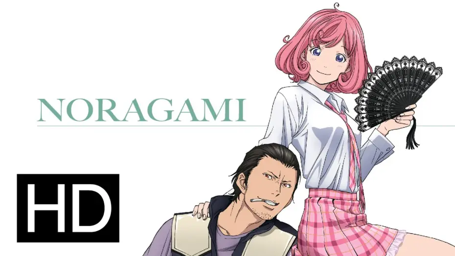 Видео к сериалу Noragami — Official Trailer