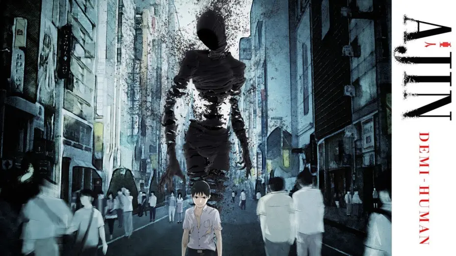 Video for the series Ajin — AJIN: Demi-Human - Trailer