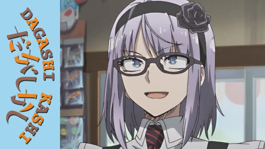Video for the series Dagashi Kashi — Blu-ray/DVD Trailer