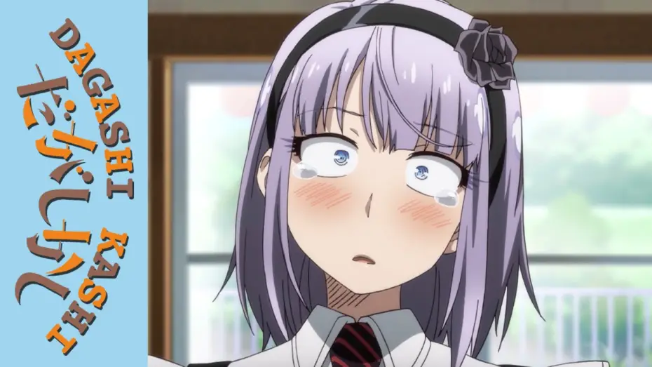 Video for the series Dagashi Kashi — Let's Become Adults~