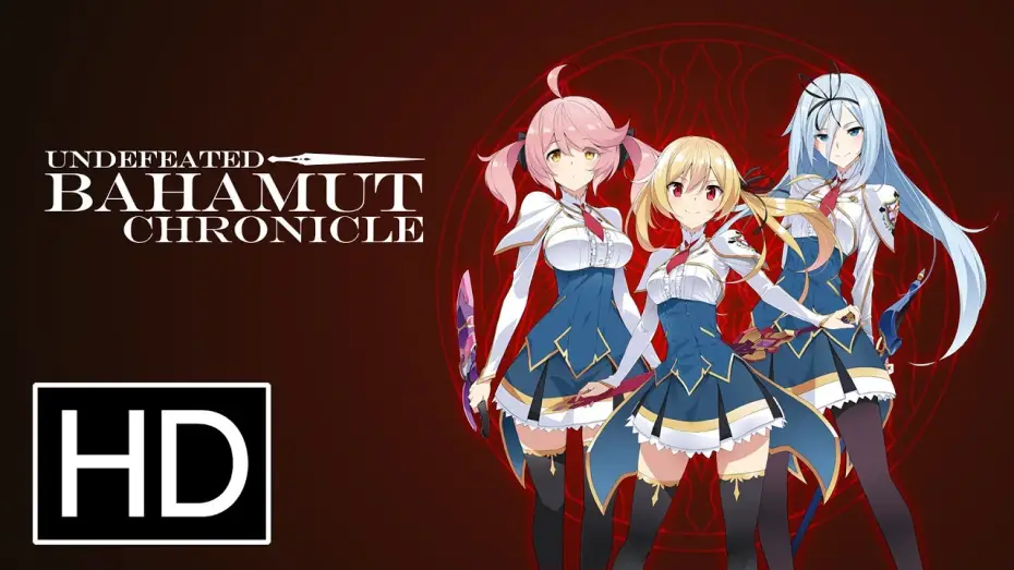 Video for the series Undefeated Bahamut Chronicle — Undefeated Bahamut Chronicles - Official Trailer