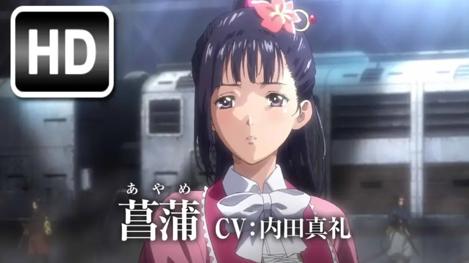 Video for the series Kabaneri of the Iron Fortress — Koutetsujou no Kabaneri - Official Trailer (2016) HD