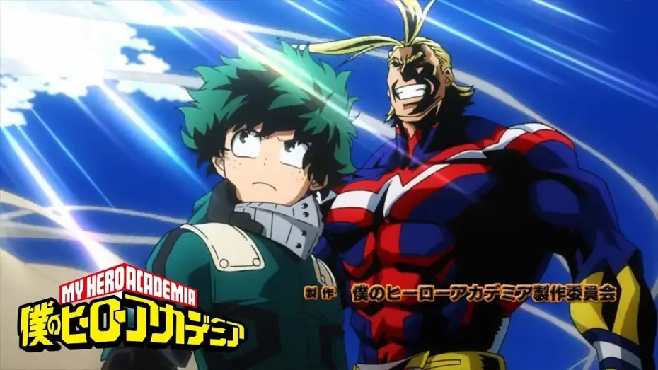 Video for the series My Hero Academia — ODD FUTURE