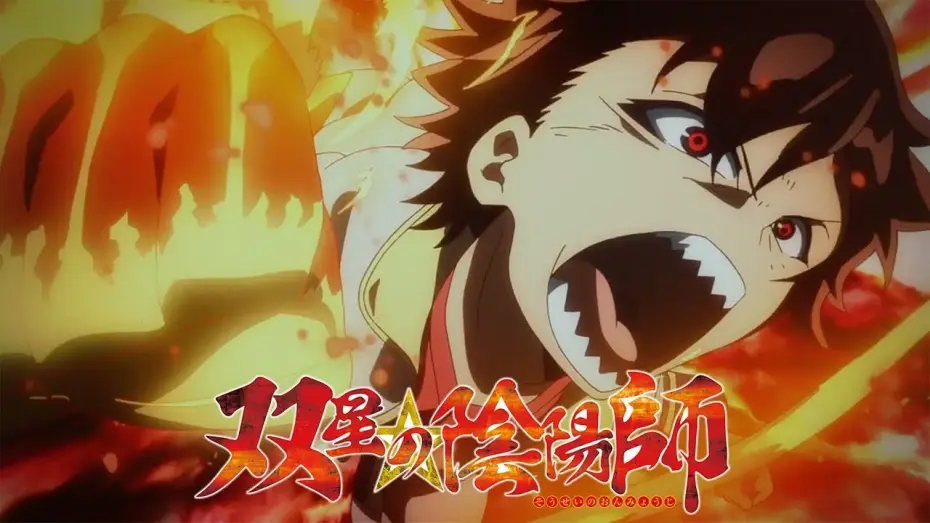 Video for the series Twin Star Exorcists — Opening 1 | Valkyrie -Ikusa Otome- - Wagakki Band