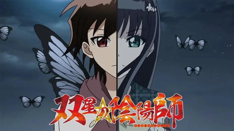 Video for the series Twin Star Exorcists — Opening 3 | sync - lol