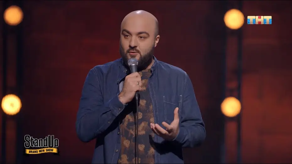 Video for the series Stand Up — Расул Чабдаров никогда не будет работать