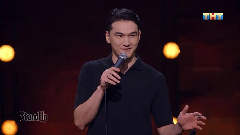 Video for the series Stand Up — Нурлан Сабуров поменял отношение к геям