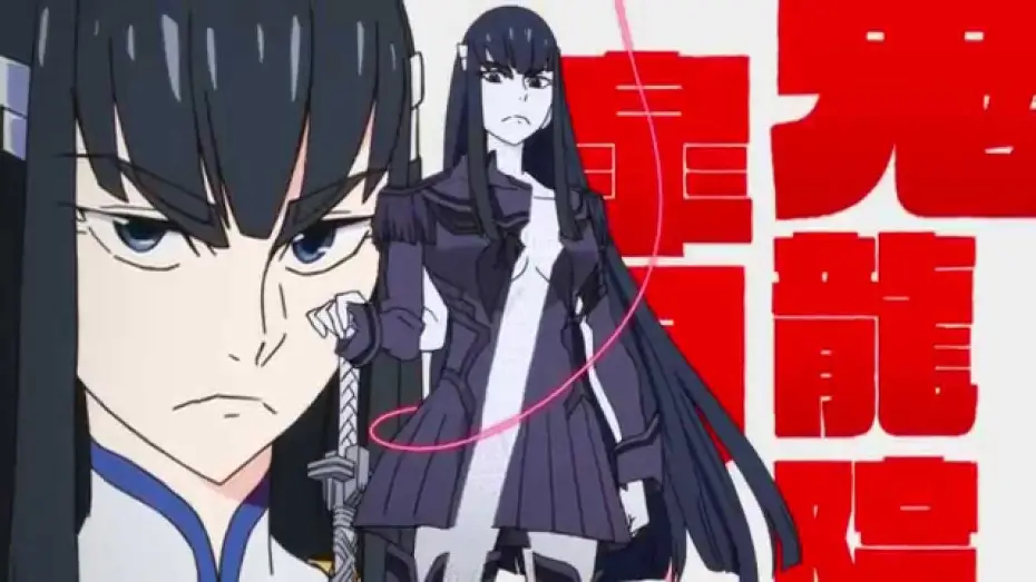 Video for the series Kill la Kill — Opening 1 | Sirius - Eir Aoi