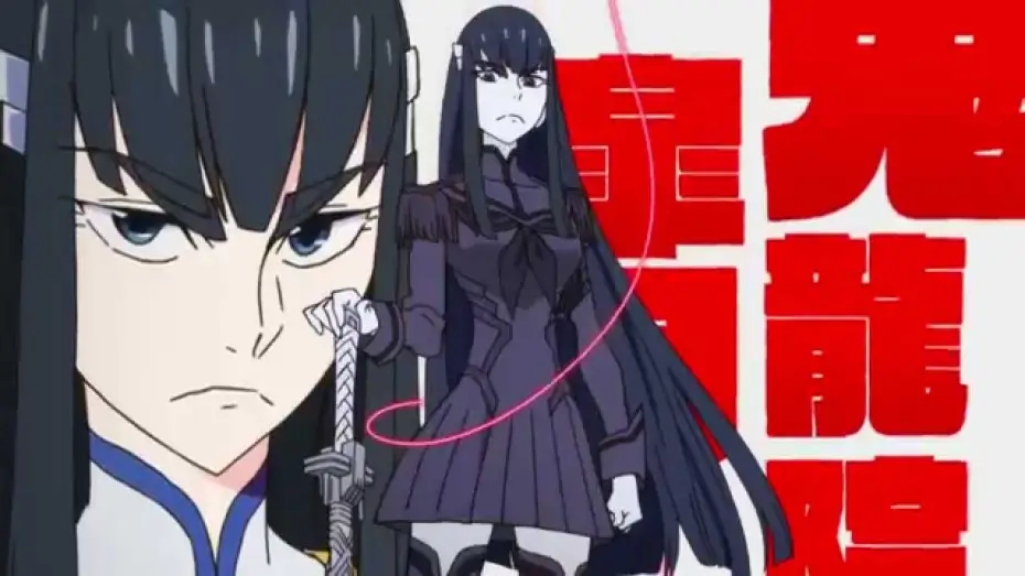 Video for the series Kill la Kill — Opening 1 V2 | Sirius - Eir Aoi