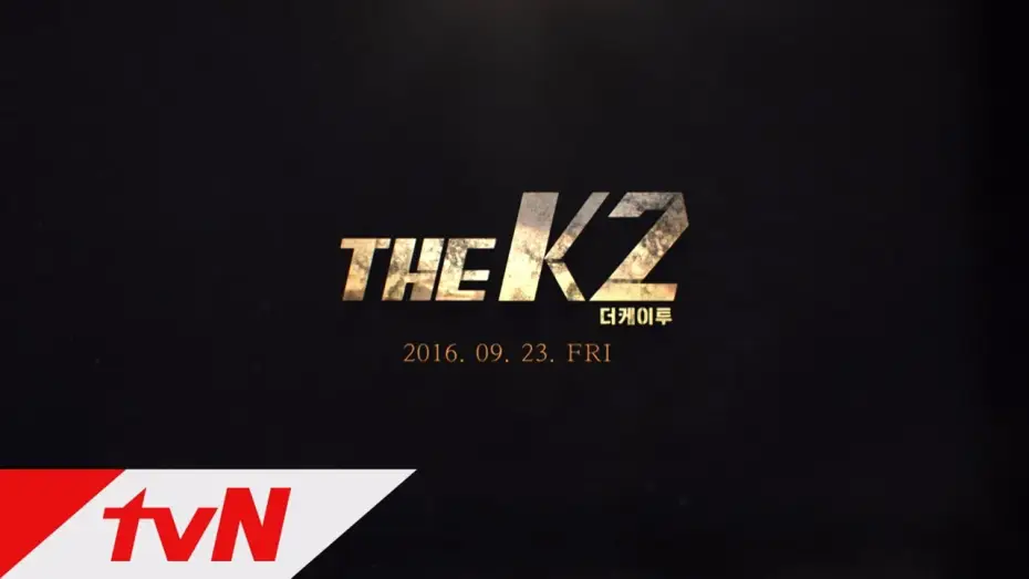 Video for the series The K2 — THE K2 [최초공개] 지창욱, 송윤아, 윤아의 보디가드 액션 THE K2(더 케이투)! 160923 EP.1