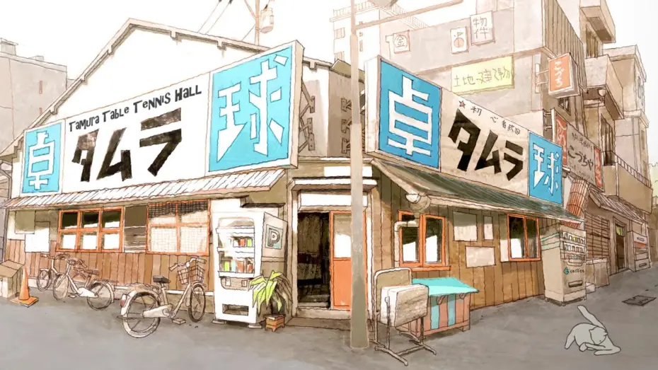 Video for the series Ping Pong the Animation — PV [Subtitled]