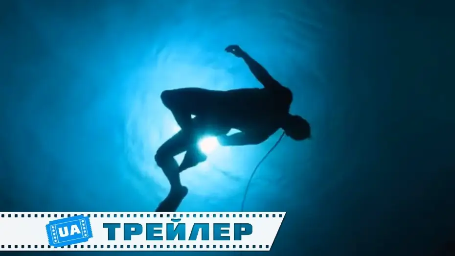 Video for the series Altered Carbon — Видозмінений вуглець (1 сезон) - Український трейлер #2 (2018)