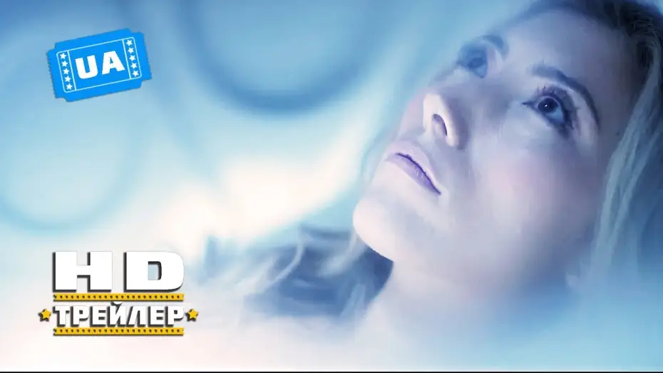 Video for the series Altered Carbon — Видозмінений вуглець (1 сезон) - Український тизер-трейлер (2018)