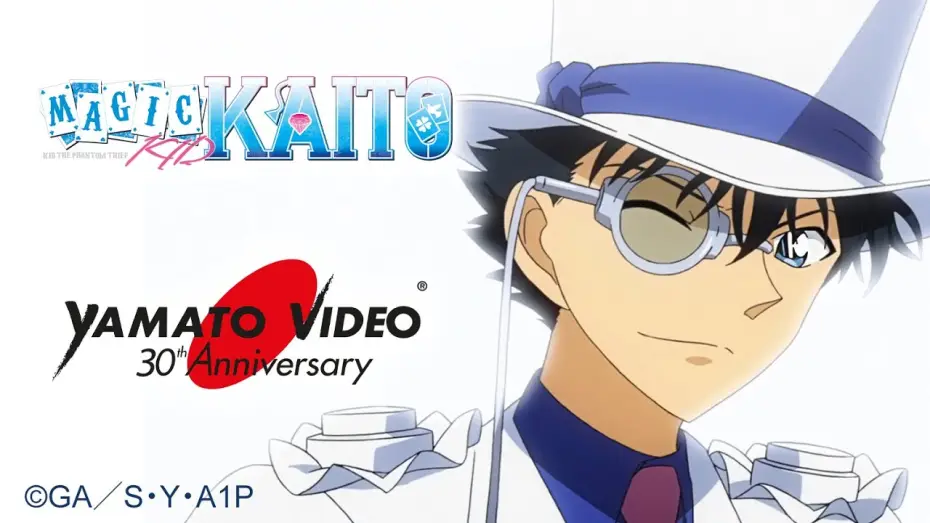 Video for the series Magic Kaito 1412 — MAGIC KAITO 1412 - I NUOVI EPISODI | Yamato Video 30th Anniversary