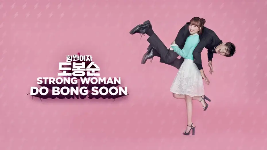Video for the series Strong Girl Bong-soon — Strong Woman Do Bong Soon | Trailer | Watch now on iflix
