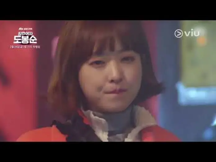 Video for the series Strong Girl Bong-soon — Watch the trailer of "Strong Woman Do Bong Soon" (w/ Eng Subs)