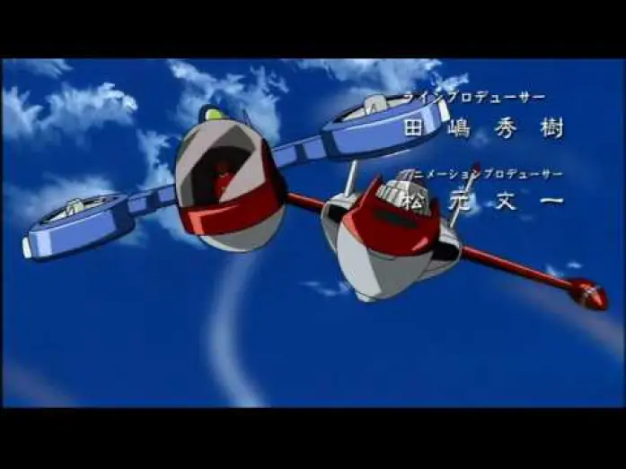 Video for the series Cyborg 009 — Opening | What's the justice? - globe