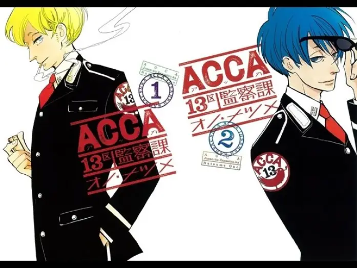 Video for the series ACCA: 13-Territory Inspection Dept. — ACCA 13 ku Kansatsu ka Trailer
