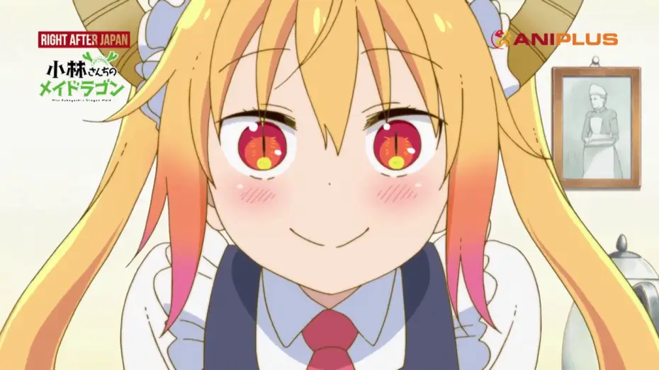 Video for the series Miss Kobayashi's Dragon Maid — Miss Kobayashi's Dragon Maid - CM 2