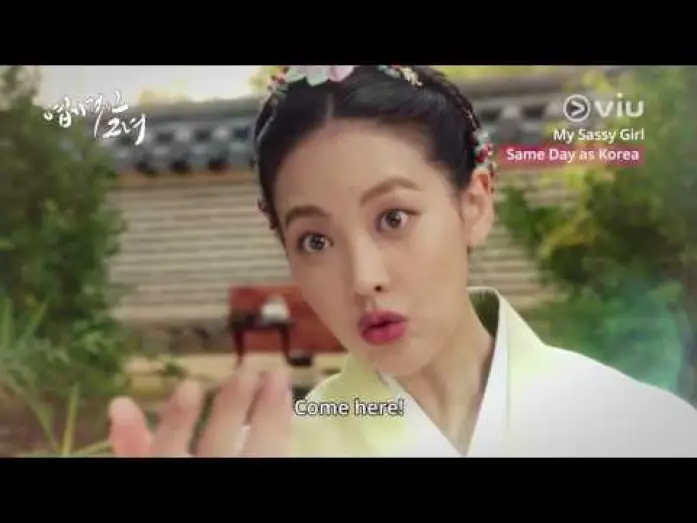 Video for the series My Sassy Girl — My Sassy Girl (#엽기적인그녀) Teaser #1 | Watch it with subs on the same day RIGHT after Korea's telecast!