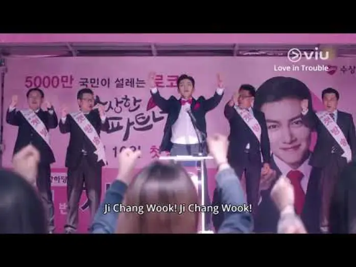 Video for the series Suspicious Partner — Love in Trouble (Suspicious Partner) (Trailer w/ Eng Subs)