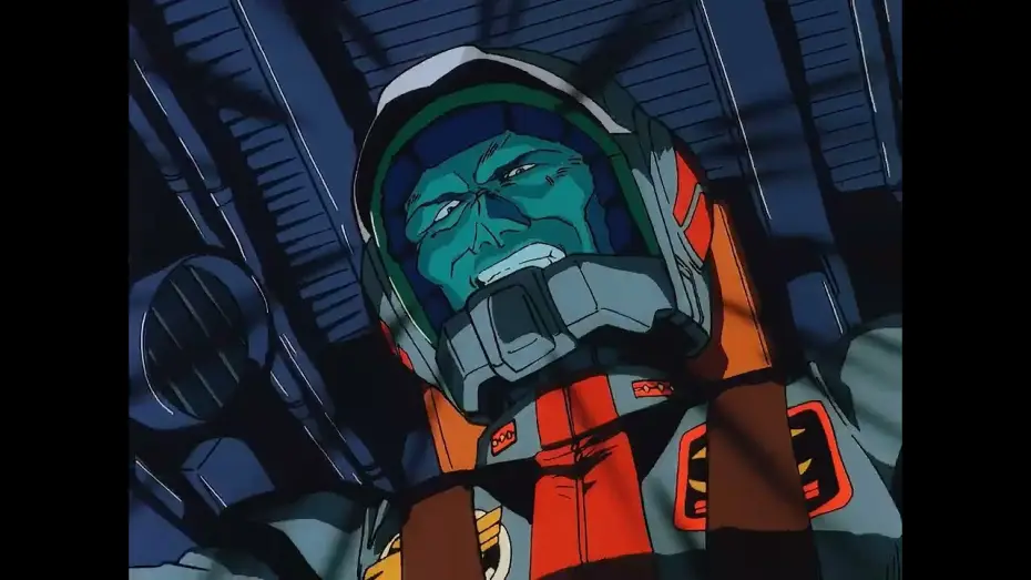 Video for the series Mobile Suit Gundam 0083: Stardust Memory — Adult Swim Short Promo & Intro