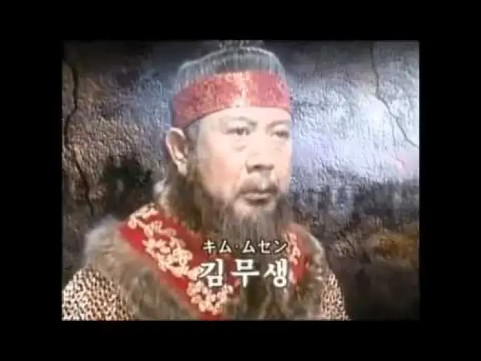 Video for the series Tears of the Dragon — 용의눈물 일본판 오프닝 (Tear of the dragon opening)
