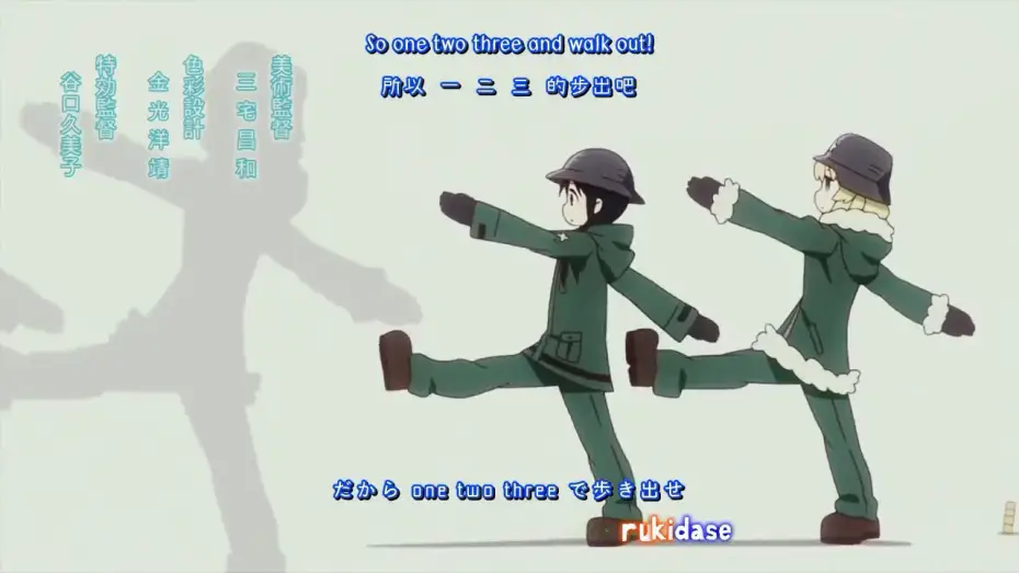 Video for the series Girls' Last Tour — Opening | Ugoku, Ugoku (Moving, Moving) - Inori Minase & Yurika Kubo [Subtitled]