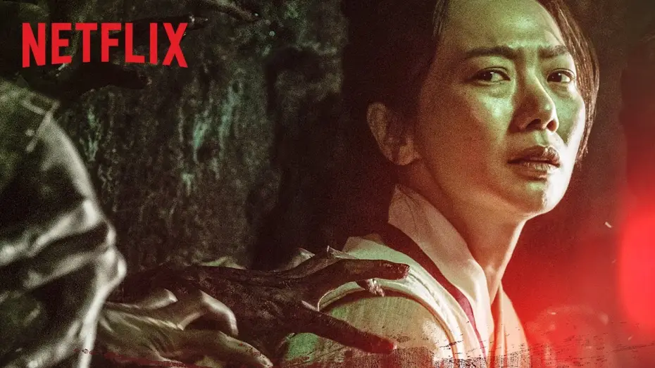 Video for the series Kingdom — Kingdom | Tráiler en ESPAÑOL | Netflix España