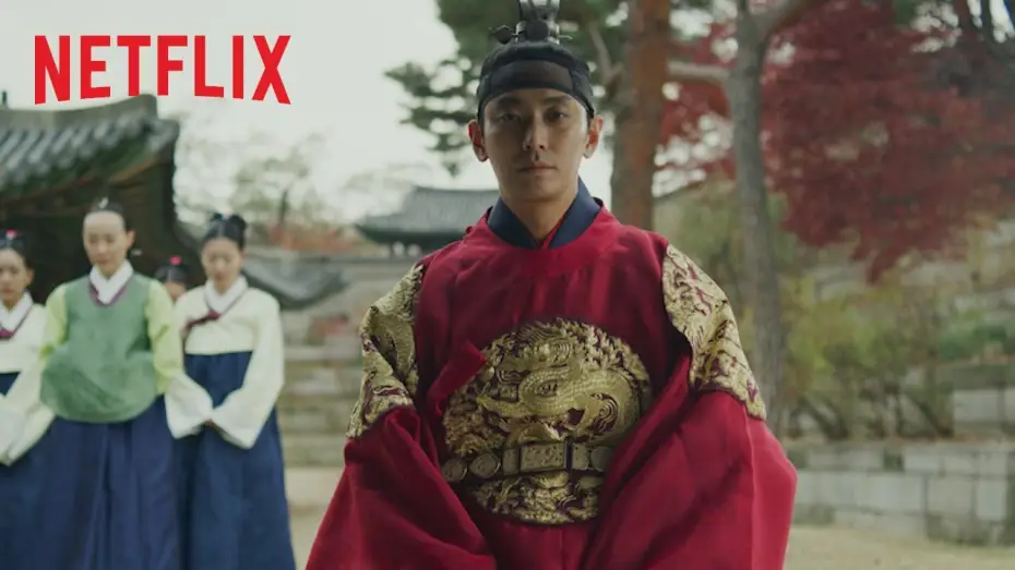 Video for the series Kingdom — Kingdom | Teaser [HD] | Netflix