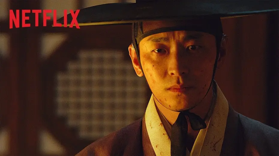 Video for the series Kingdom — Kingdom | Bande-annonce VF | Netflix France