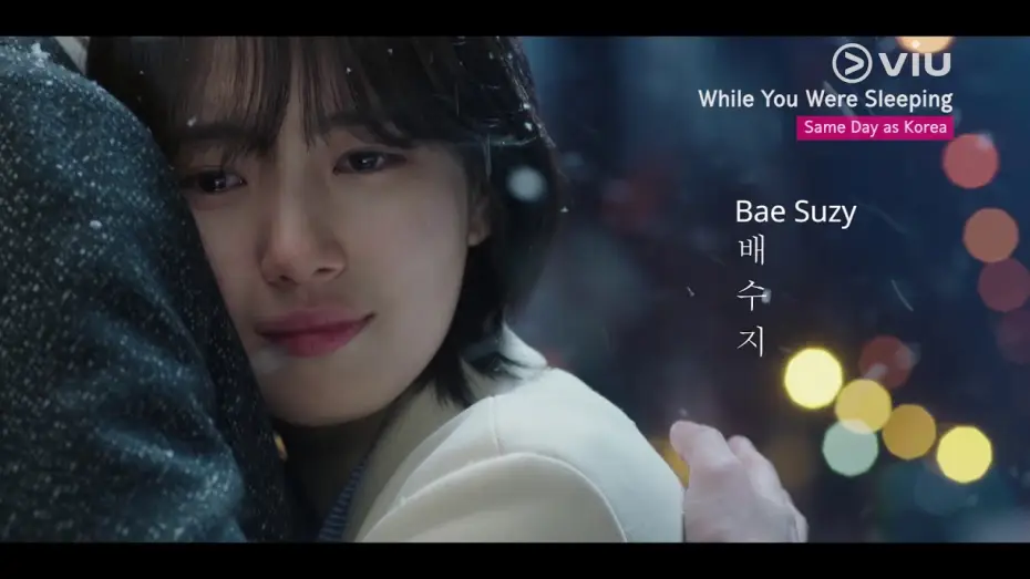 Video for the series While You Were Sleeping — While You Were Sleeping (당신이 잠든 사이에) Teaser #2 | Watch with subs RIGHT after Korea!
