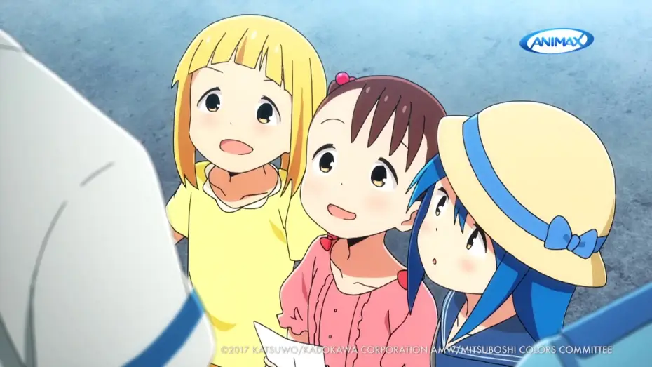 Video for the series Mitsuboshi Colors — Mitsuboshi Colors - Trailer