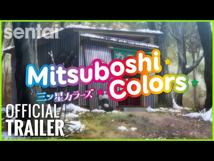 Video for the series Mitsuboshi Colors — Mitsuboshi Colors Official Dub Trailer