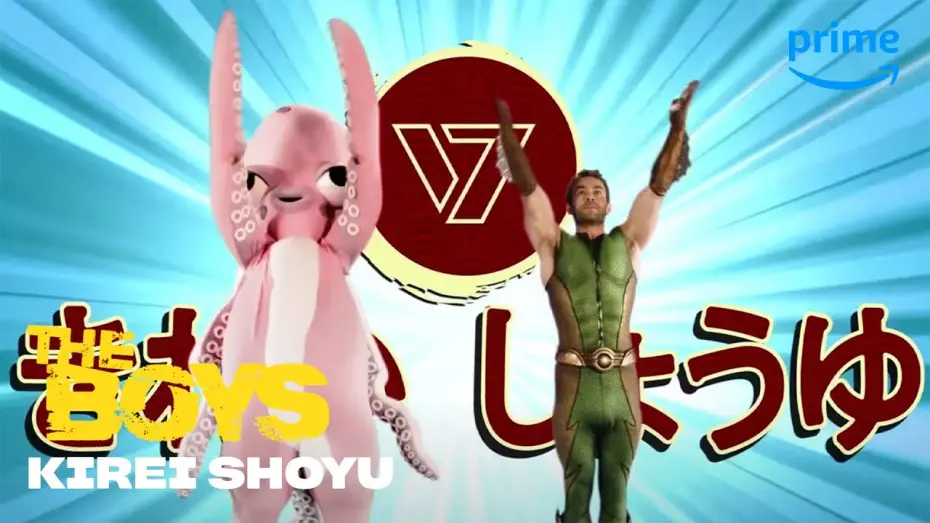 Video for the series The Boys — The Deep's Kirei Shoyu ft. Chace Crawford
