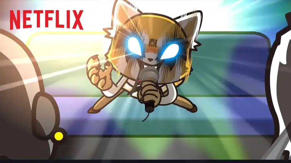 Video for the series Aggretsuko — Aggretsuko | Sanrio Anime | Netflix
