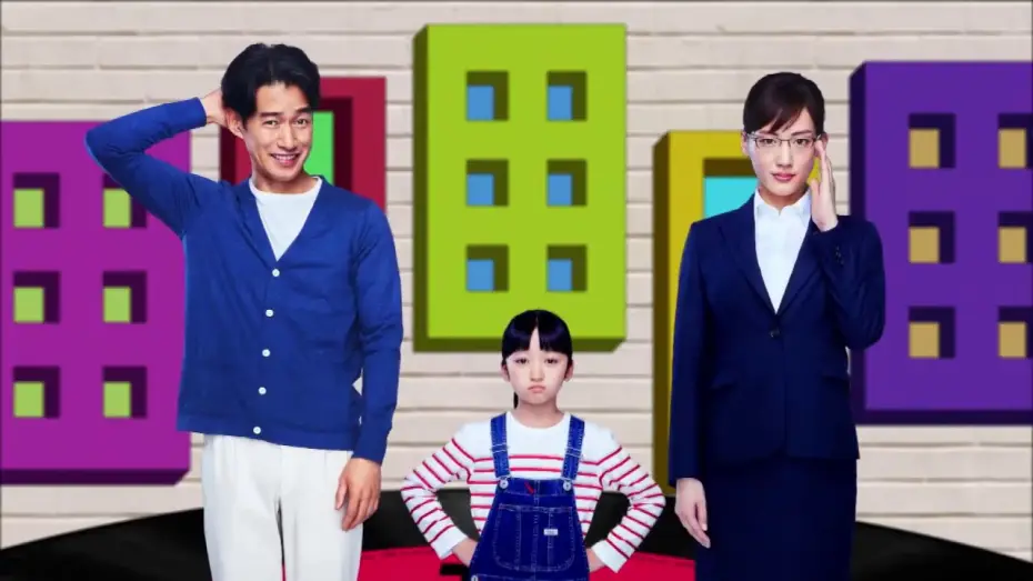 Video for the series Stepmom and Daughter Blues — 【Drama】Stepmon and Daughter Blues (English subtitles Trailer)