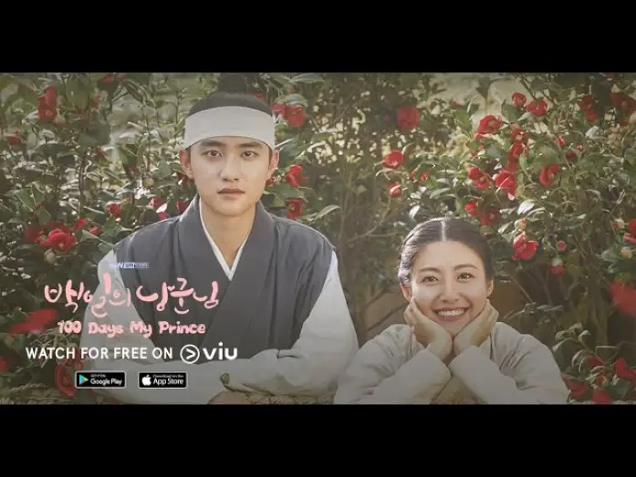Video for the series 100 Days My Prince — 100 Days My Prince | Trailer