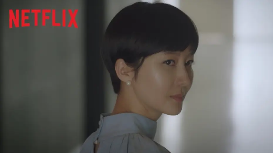 Video for the series SKY Castle — Sky Castle | Main Trailer [HD] | Netflix