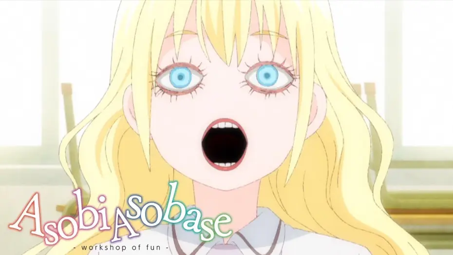 Video for the series Asobi Asobase - workshop of fun - — Olivia Android | Asobi Asobase