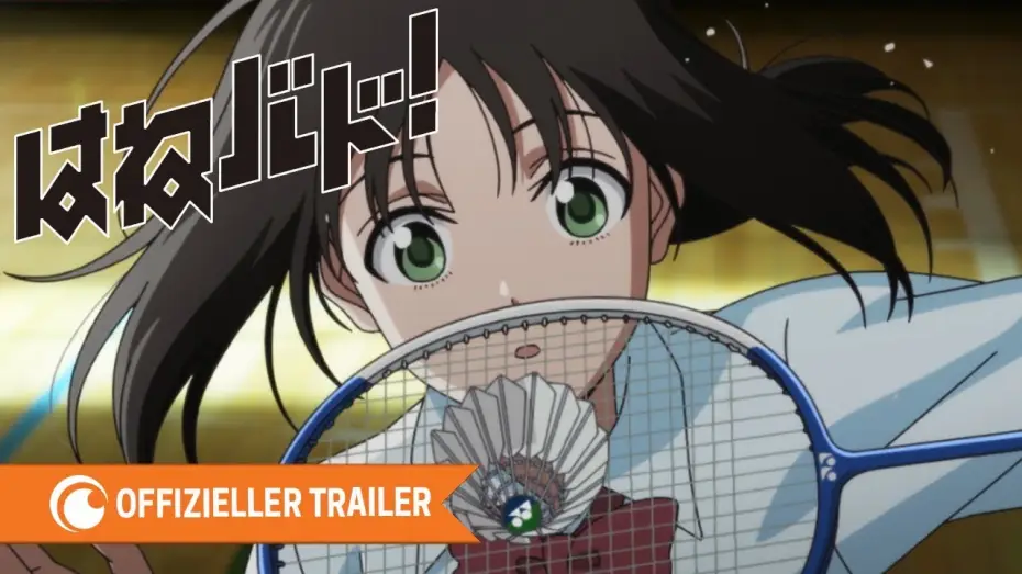 Видео к сериалу HANEBADO! — HANEBADO! - Offizieller Trailer (OmU)